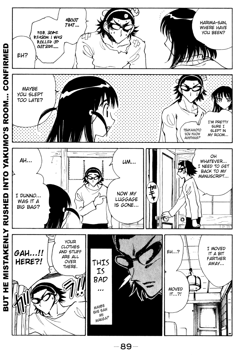 School Rumble Chapter 148 page 3 - Chapter 148: Sans Toit Ni Loi