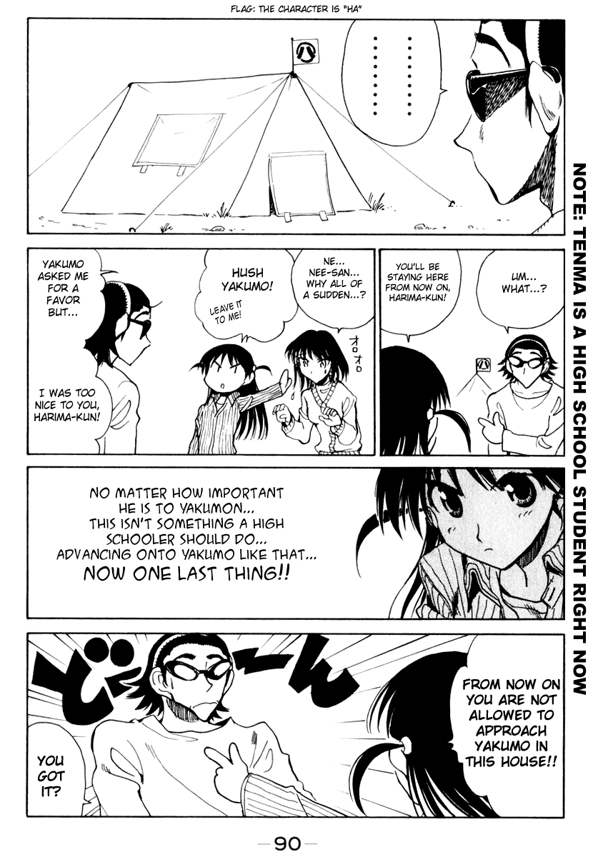 School Rumble Chapter 148 page 4 - Chapter 148: Sans Toit Ni Loi