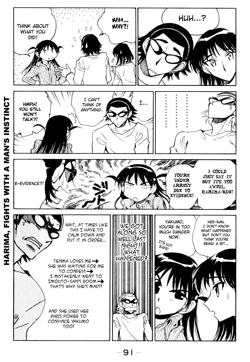School Rumble Chapter 148 page 5 - Chapter 148: Sans Toit Ni Loi