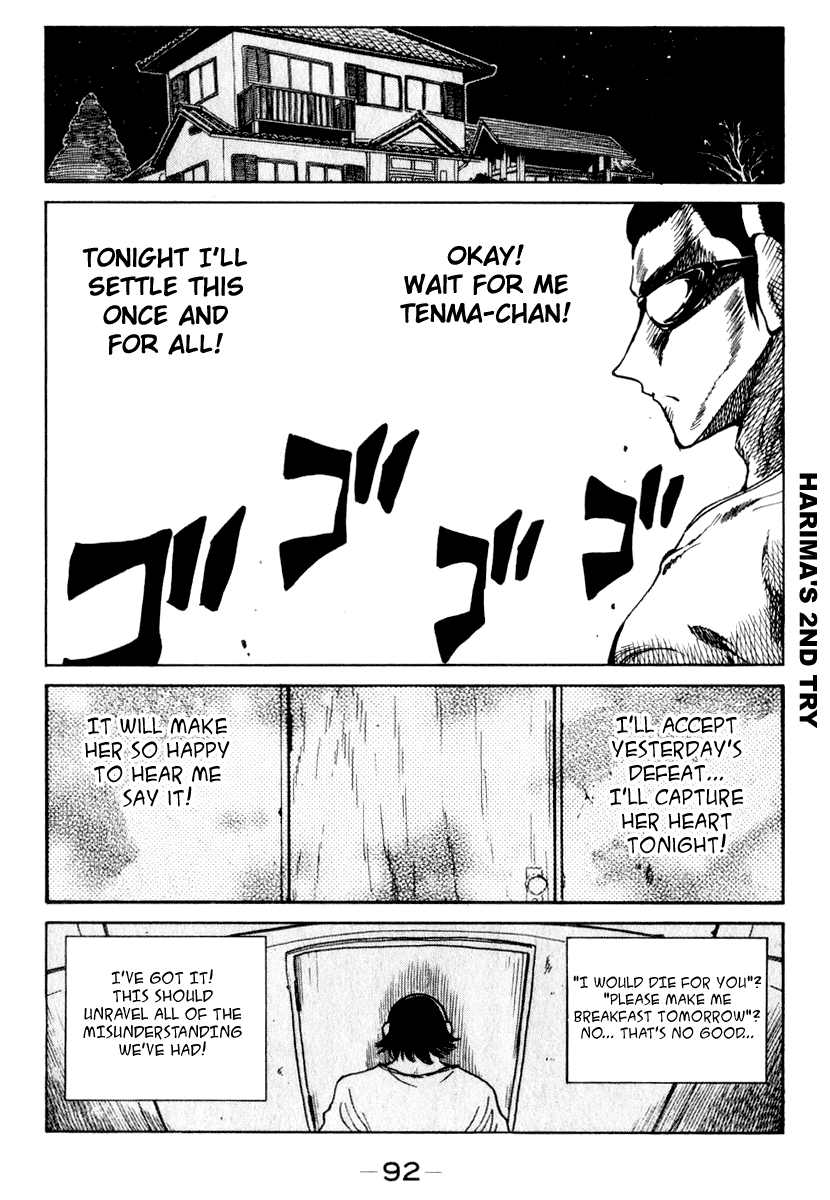 School Rumble Chapter 148 page 6 - Chapter 148: Sans Toit Ni Loi