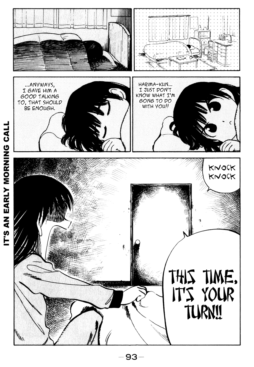 School Rumble Chapter 148 page 7 - Chapter 148: Sans Toit Ni Loi