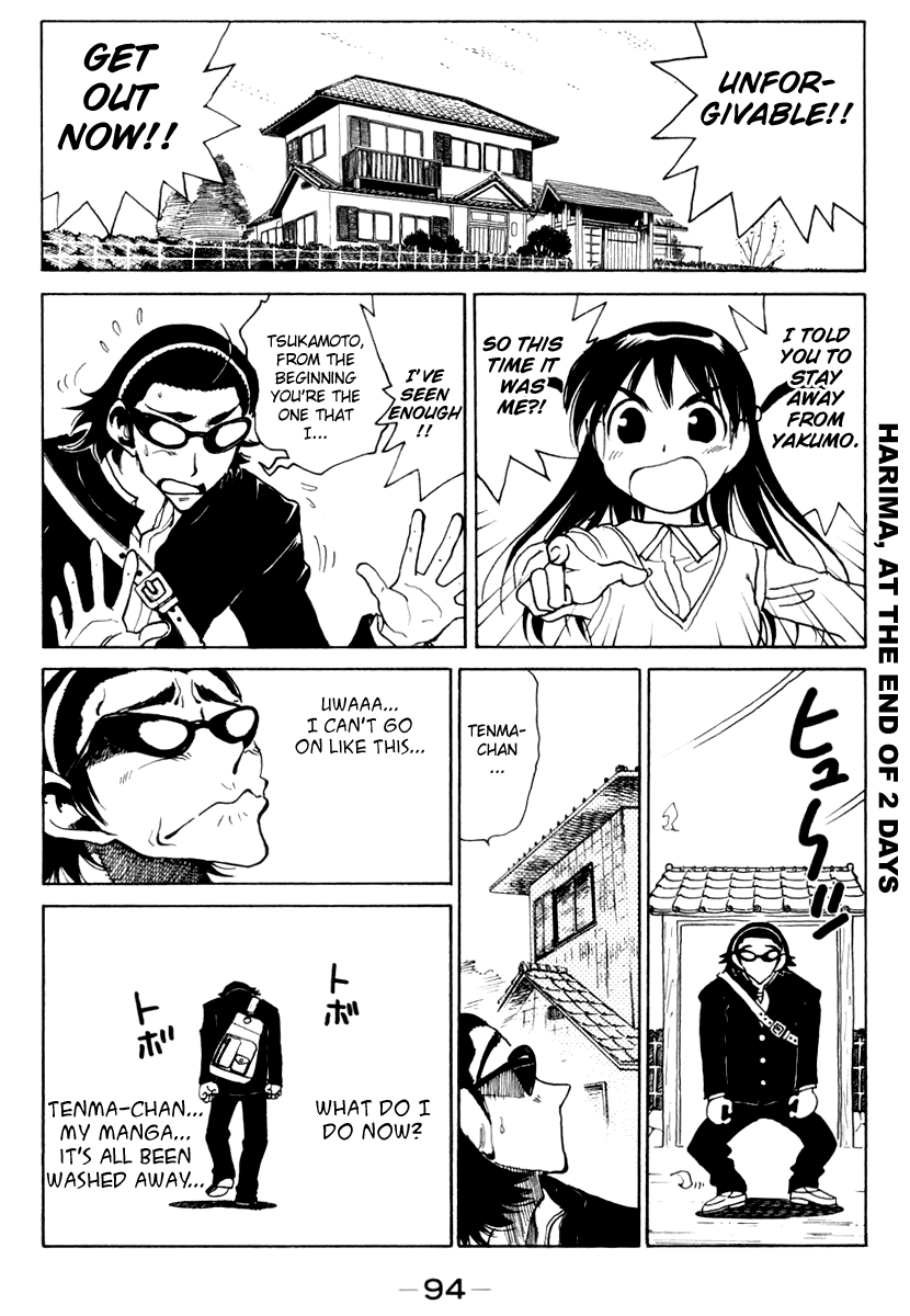 School Rumble Chapter 148 page 8 - Chapter 148: Sans Toit Ni Loi