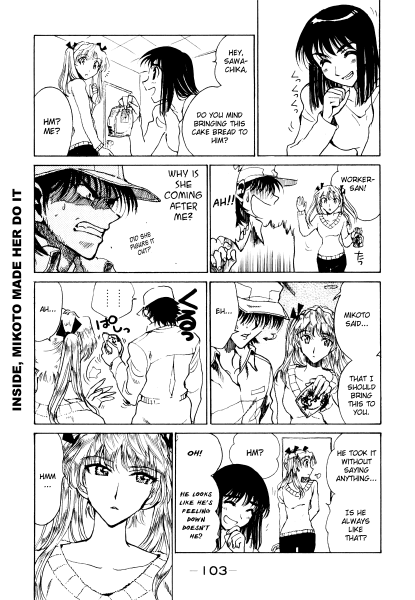 School Rumble Chapter 149 page 5 - Chapter 149: Arlington Road