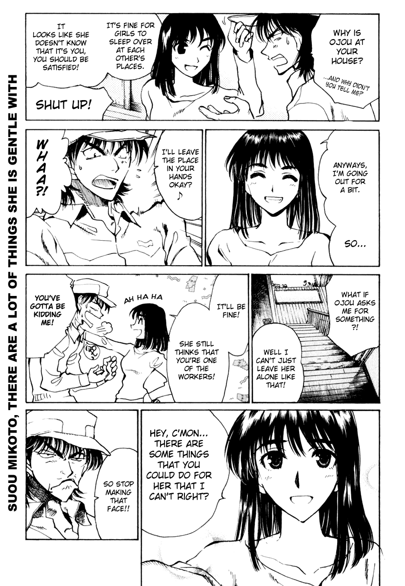 School Rumble Chapter 149 page 7 - Chapter 149: Arlington Road