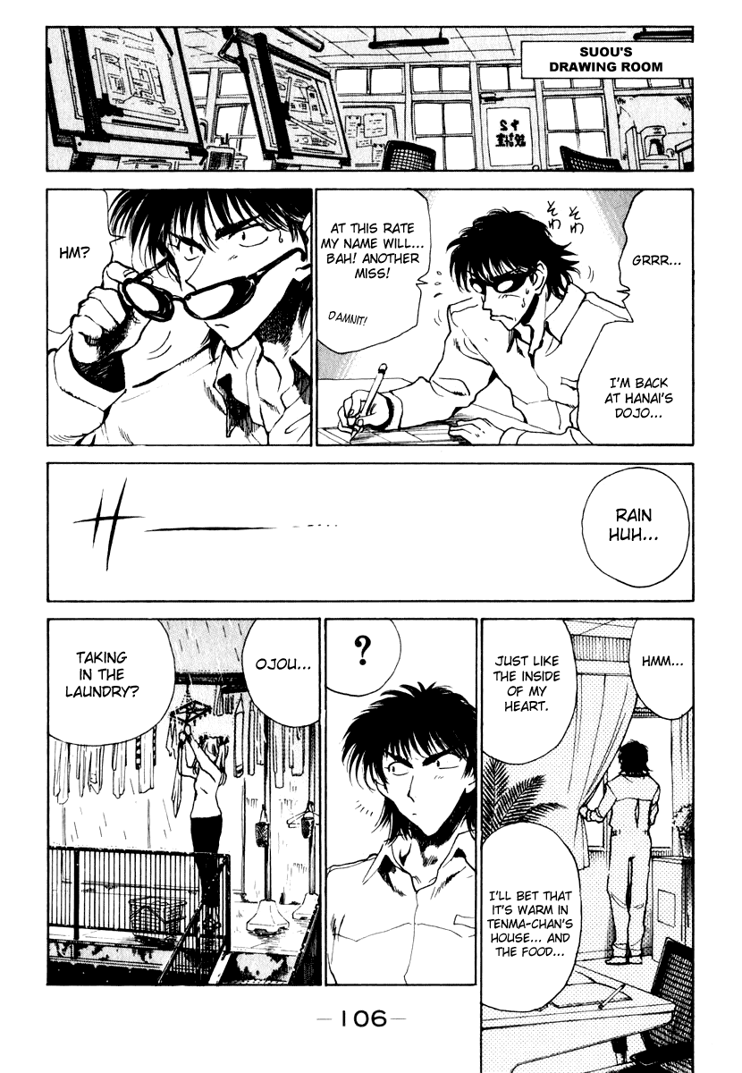 School Rumble Chapter 149 page 8 - Chapter 149: Arlington Road