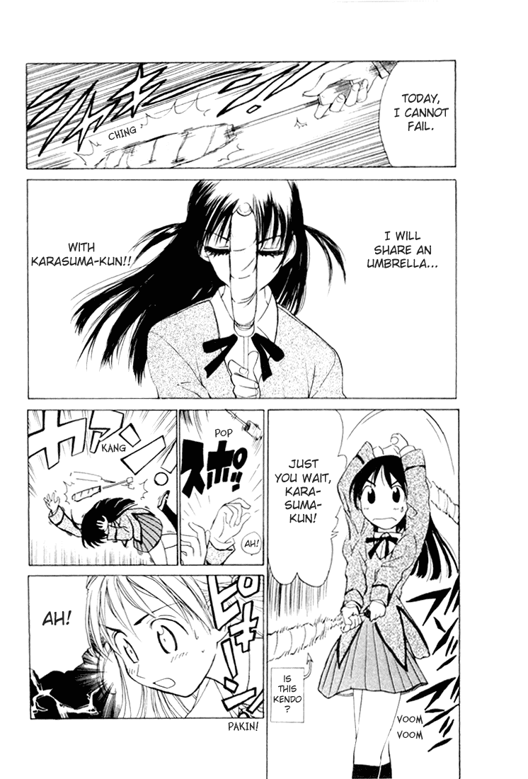 School Rumble Chapter 15 page 3 - Chapter 15: Rain Man
