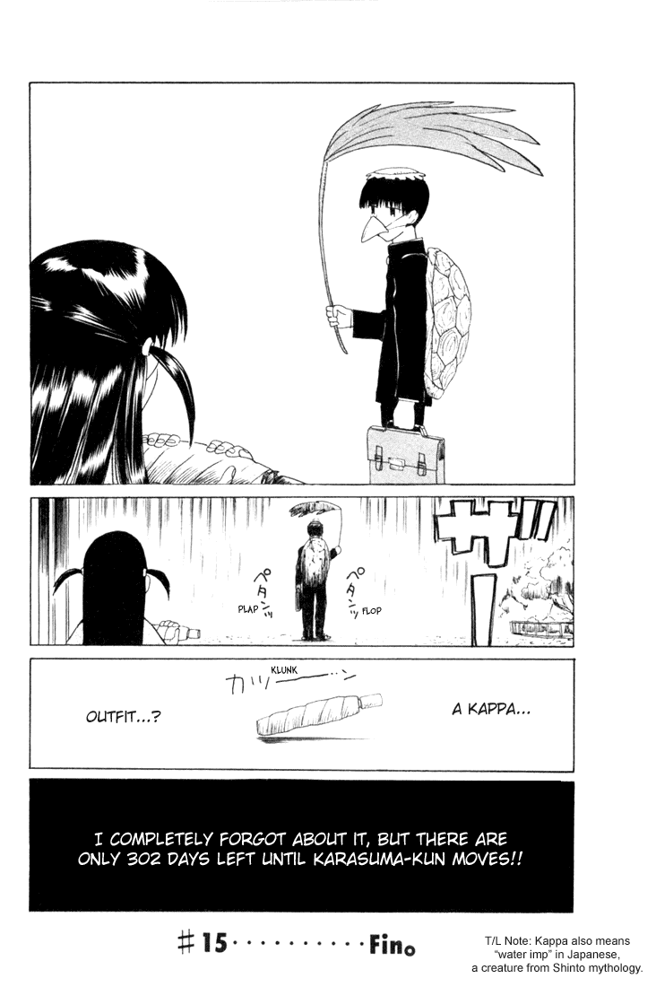 School Rumble Chapter 15 page 7 - Chapter 15: Rain Man