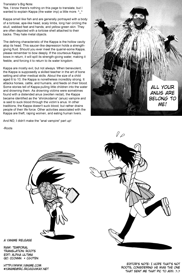 School Rumble Chapter 15 page 8 - Chapter 15: Rain Man