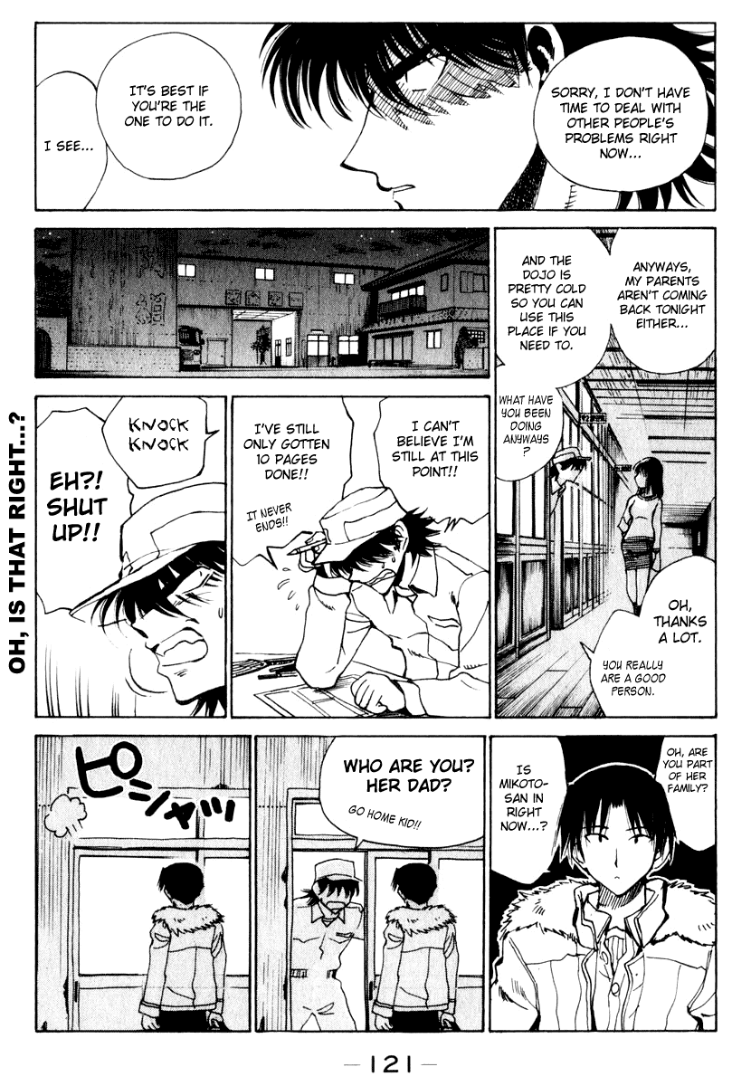 School Rumble Chapter 150 page 11 - Chapter 150: Legal Eagles
