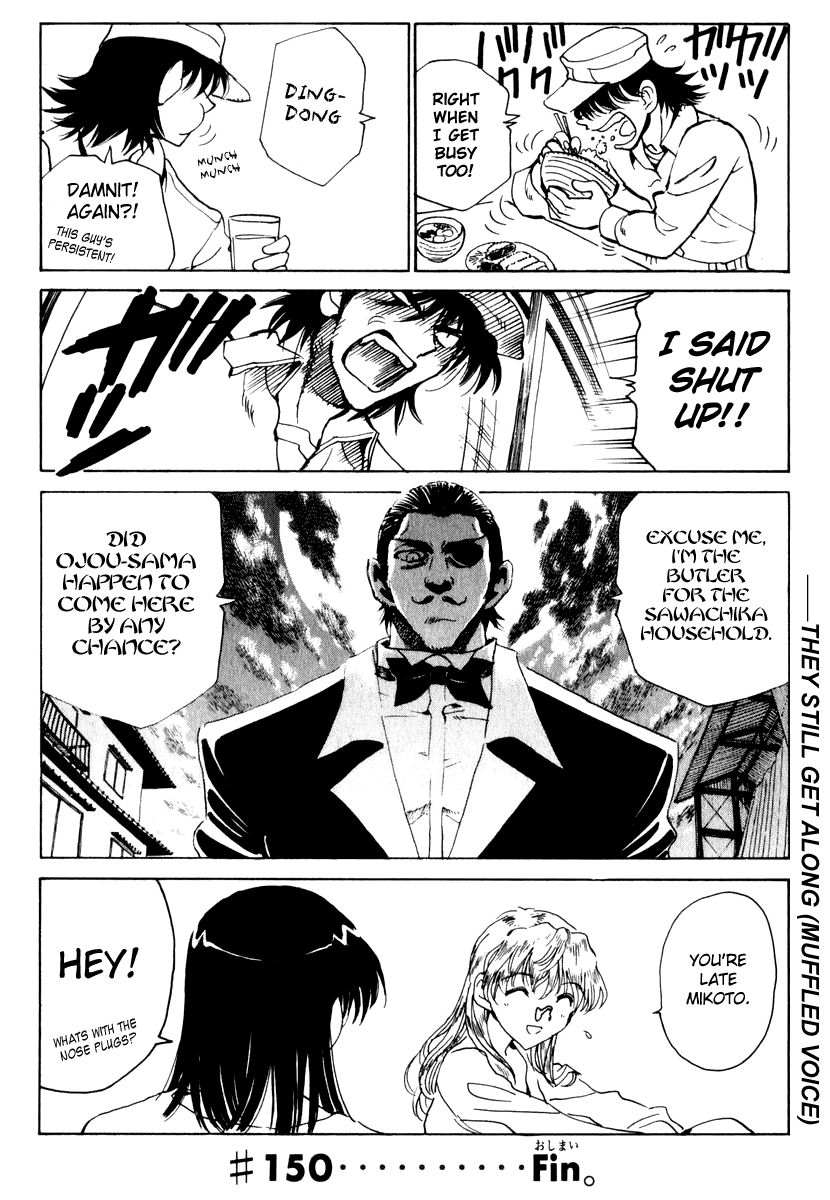 School Rumble Chapter 150 page 12 - Chapter 150: Legal Eagles