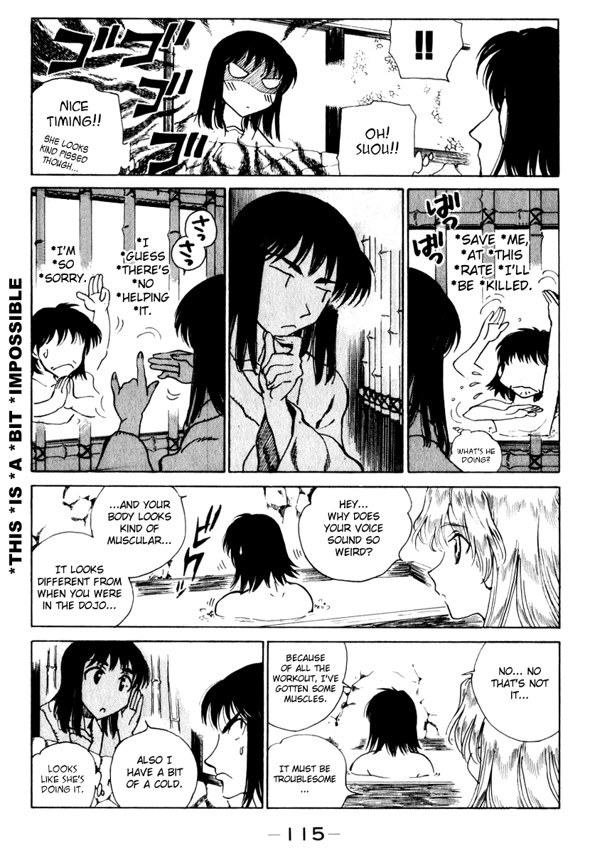 School Rumble Chapter 150 page 5 - Chapter 150: Legal Eagles