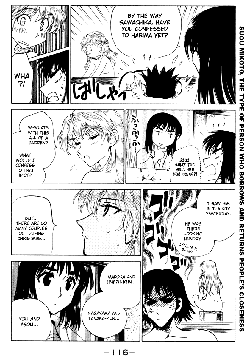 School Rumble Chapter 150 page 6 - Chapter 150: Legal Eagles