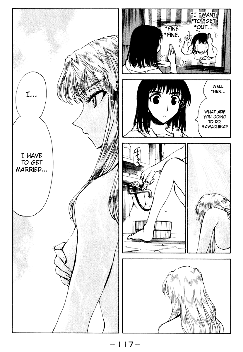 School Rumble Chapter 150 page 7 - Chapter 150: Legal Eagles