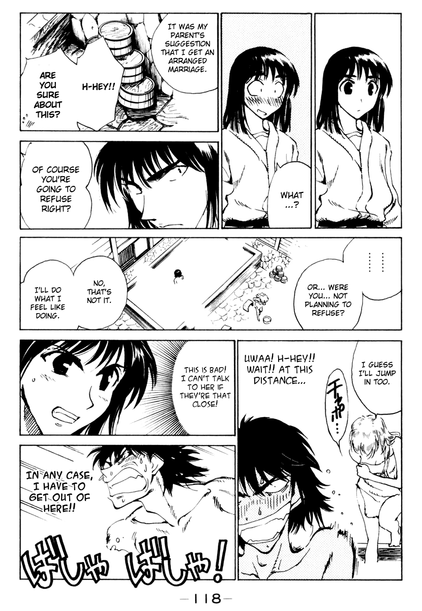 School Rumble Chapter 150 page 8 - Chapter 150: Legal Eagles