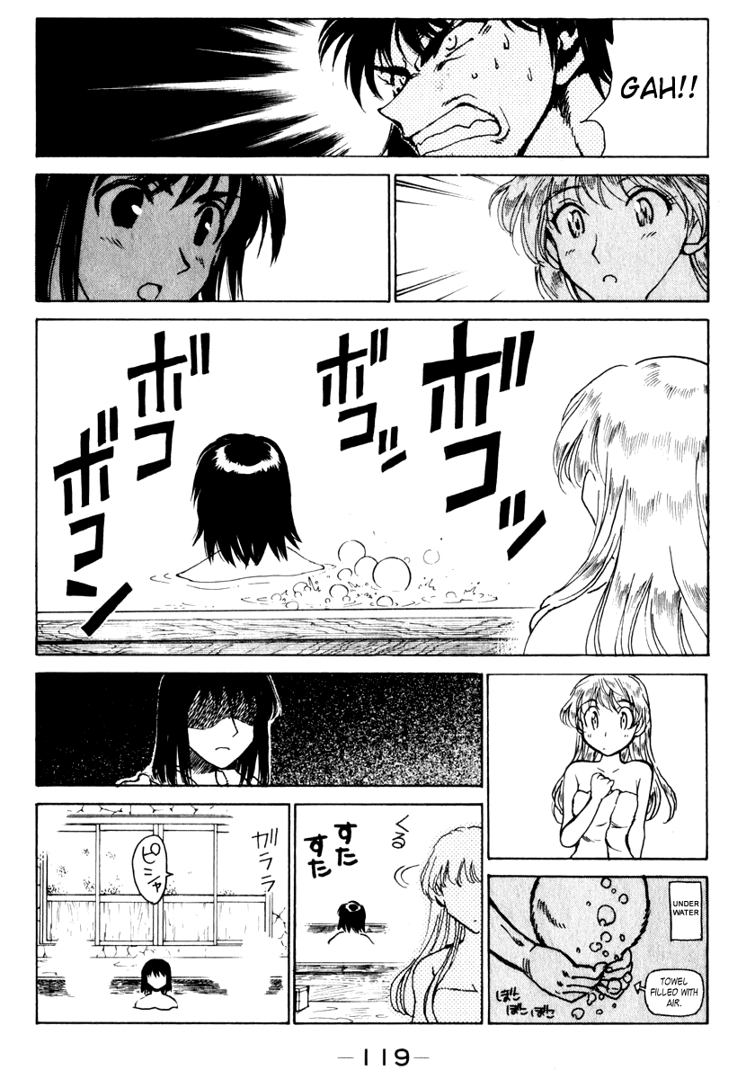 School Rumble Chapter 150 page 9 - Chapter 150: Legal Eagles