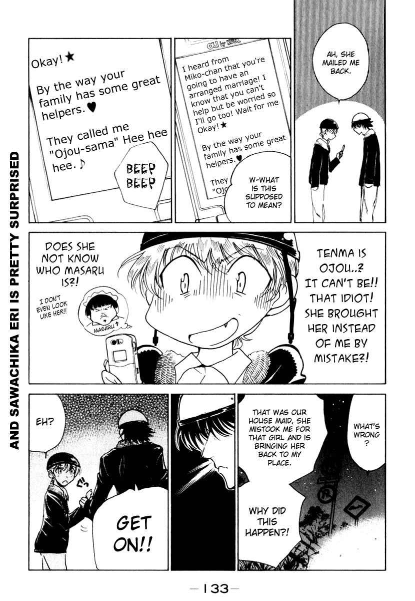 School Rumble Chapter 151 page 11 - Chapter 151