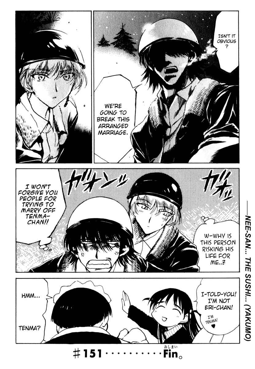 School Rumble Chapter 151 page 12 - Chapter 151