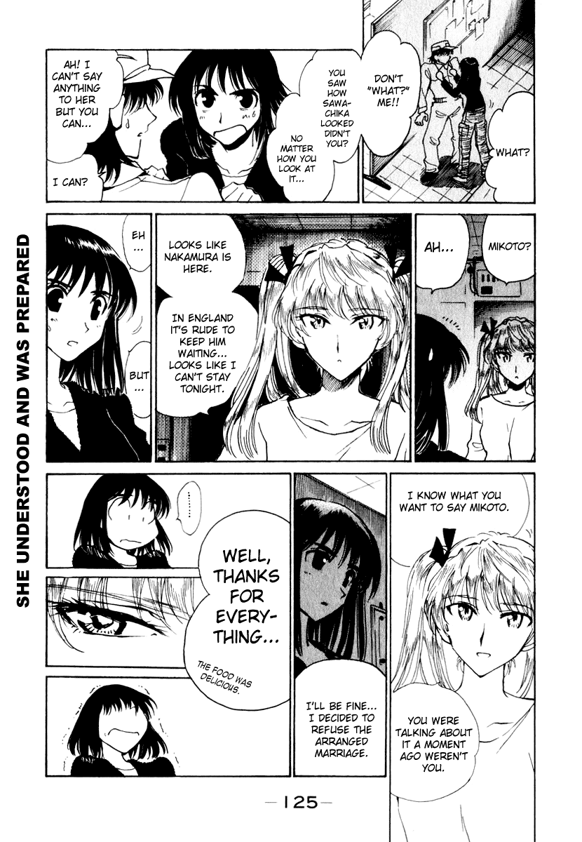 School Rumble Chapter 151 page 3 - Chapter 151