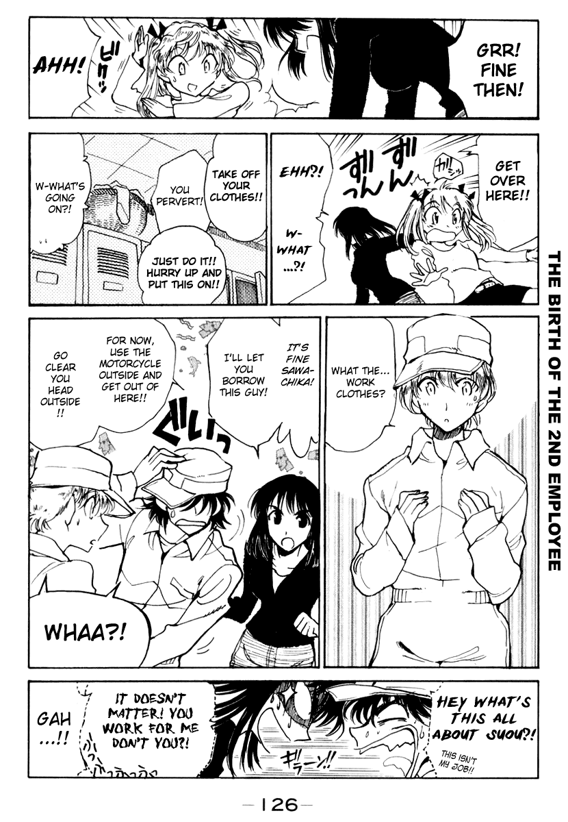 School Rumble Chapter 151 page 4 - Chapter 151