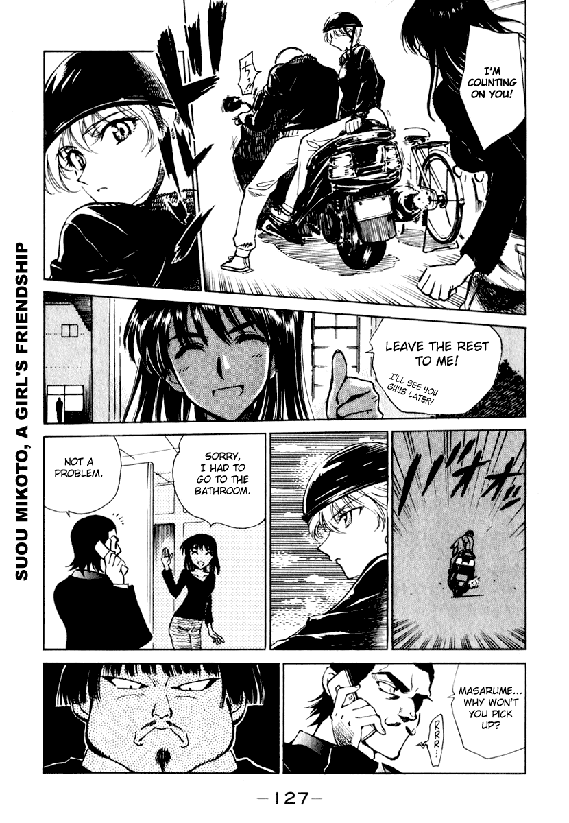School Rumble Chapter 151 page 5 - Chapter 151