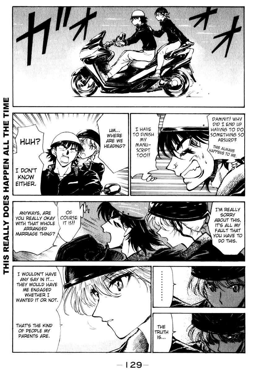 School Rumble Chapter 151 page 7 - Chapter 151