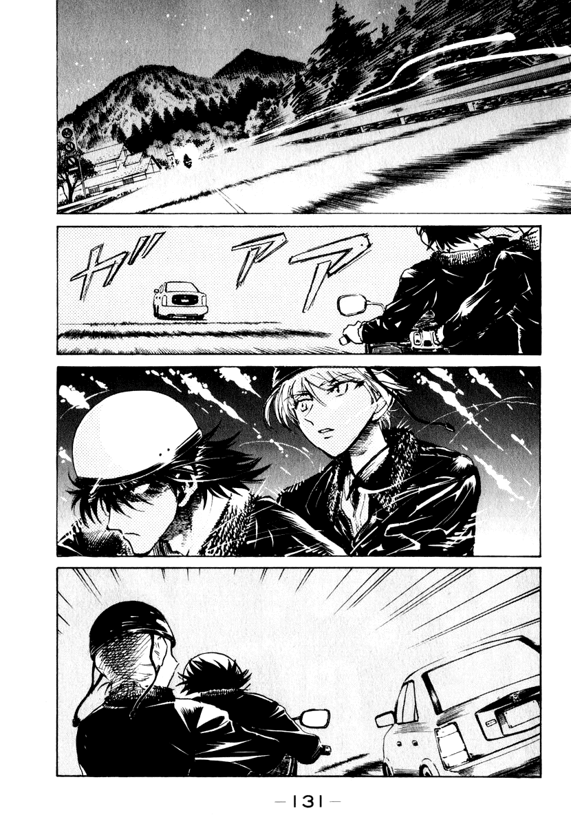 School Rumble Chapter 151 page 9 - Chapter 151