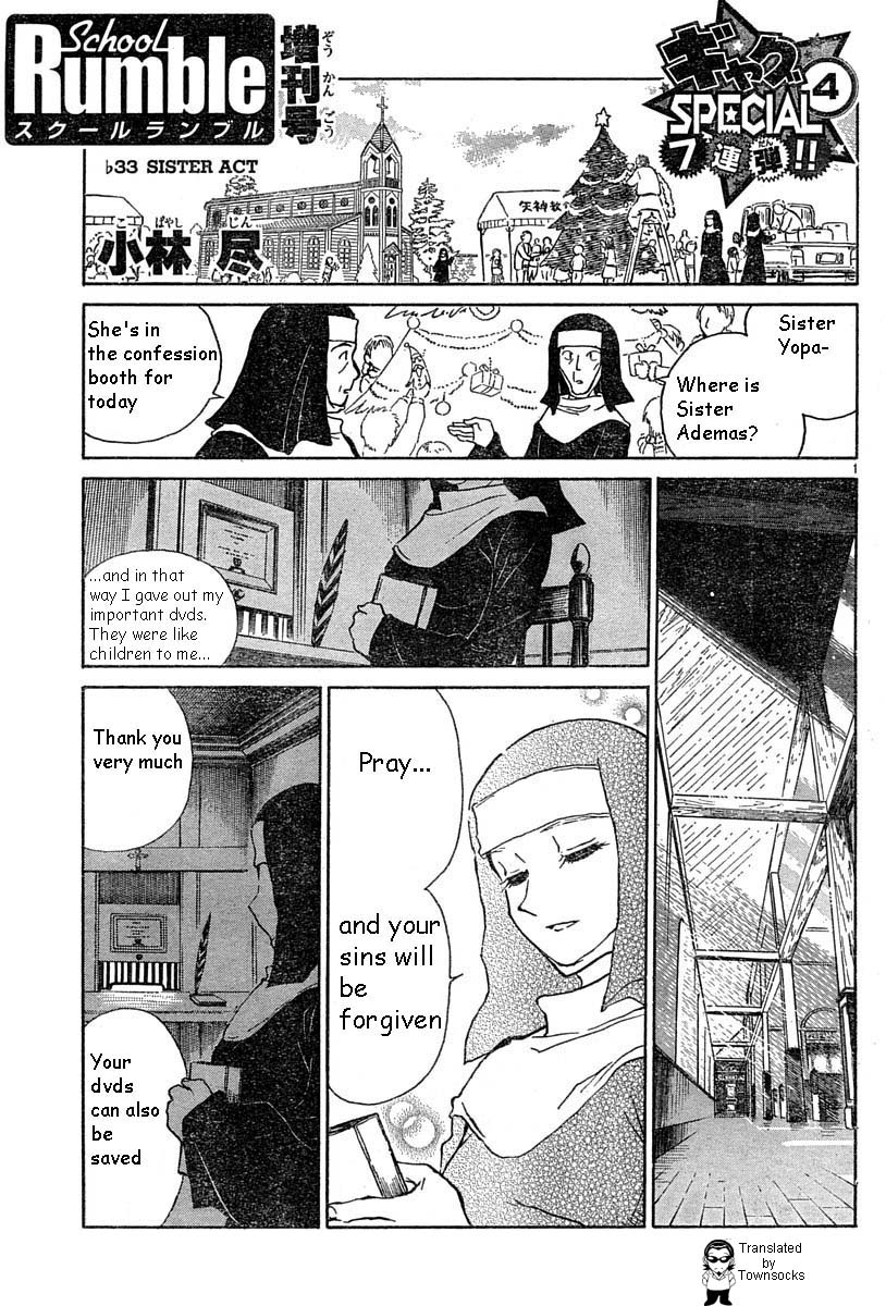 School Rumble Chapter 152.5 page 1 - Chapter 152.5: b33