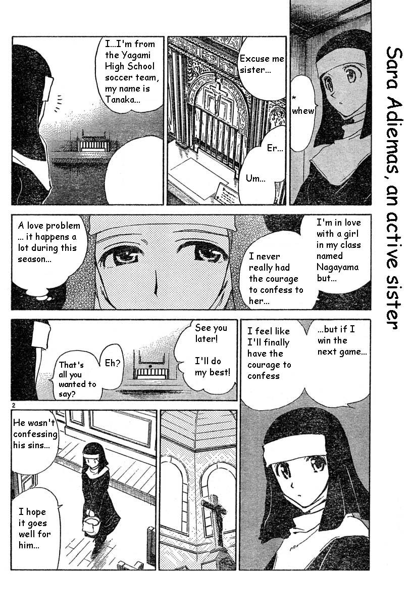 School Rumble Chapter 152.5 page 2 - Chapter 152.5: b33