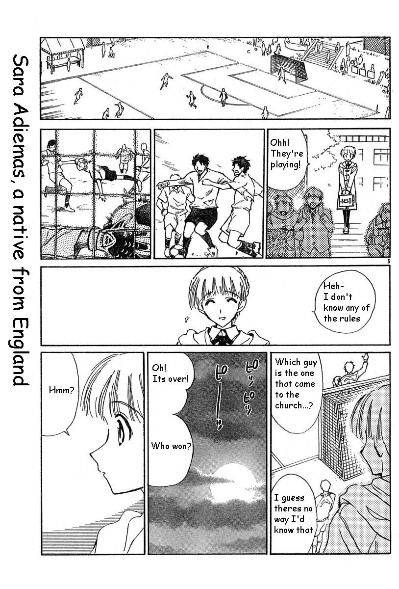 School Rumble Chapter 152.5 page 5 - Chapter 152.5: b33