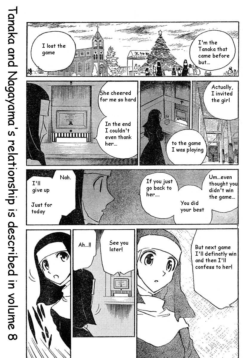 School Rumble Chapter 152.5 page 7 - Chapter 152.5: b33