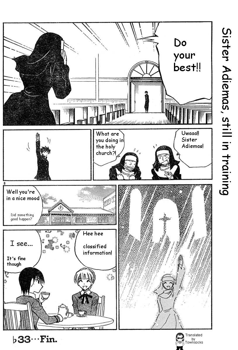 School Rumble Chapter 152.5 page 8 - Chapter 152.5: b33