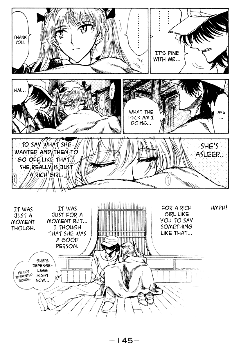 School Rumble Chapter 152 page 11 - Chapter 152: Too Hot to Handle