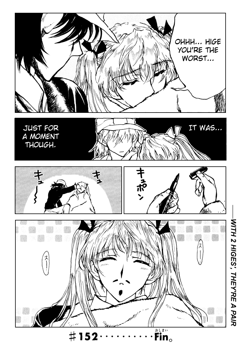 School Rumble Chapter 152 page 12 - Chapter 152: Too Hot to Handle