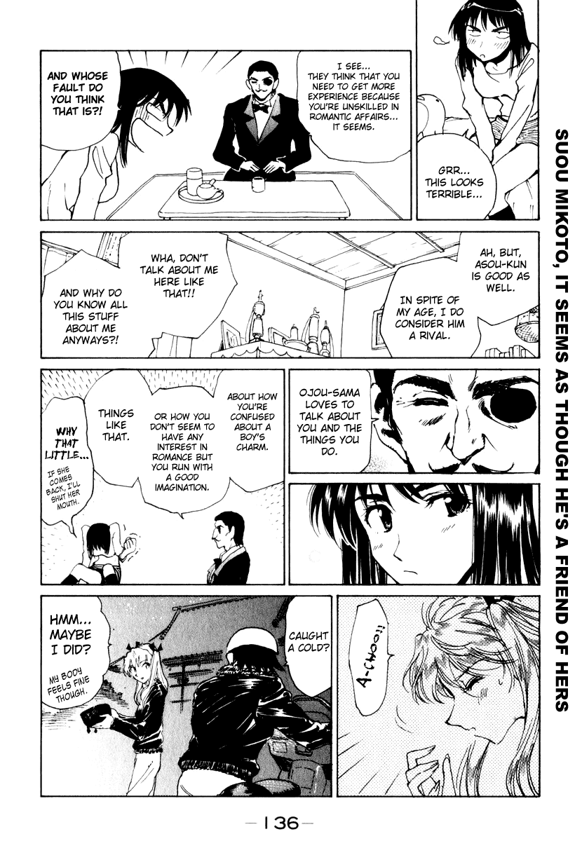 School Rumble Chapter 152 page 2 - Chapter 152: Too Hot to Handle