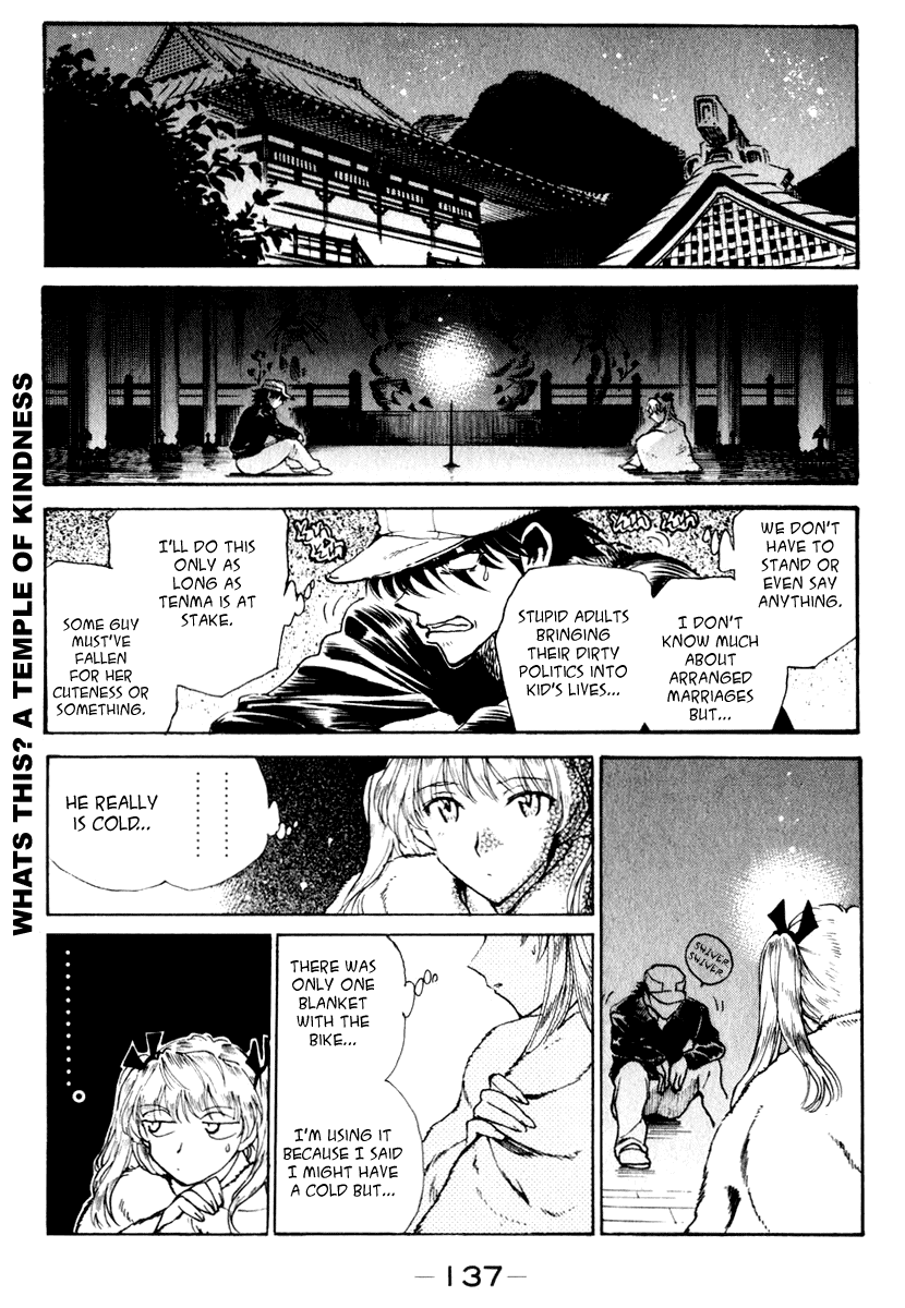 School Rumble Chapter 152 page 3 - Chapter 152: Too Hot to Handle
