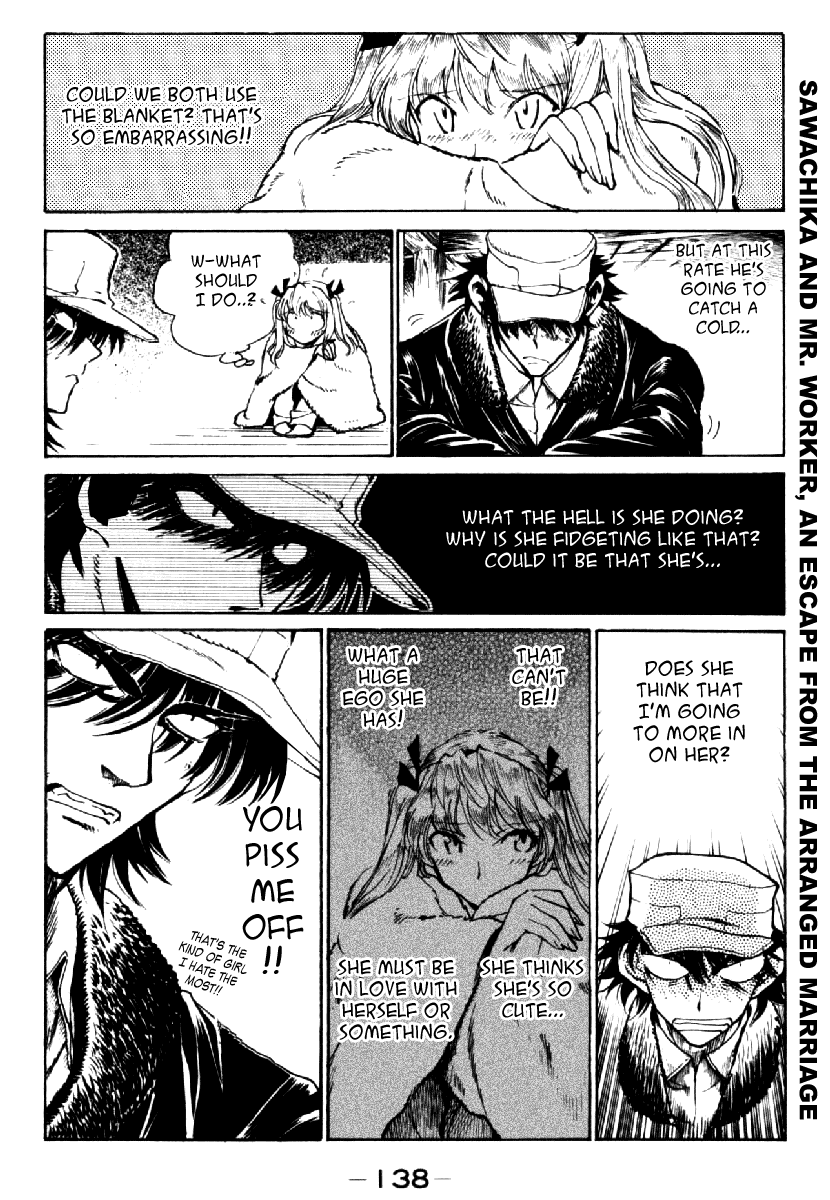 School Rumble Chapter 152 page 4 - Chapter 152: Too Hot to Handle