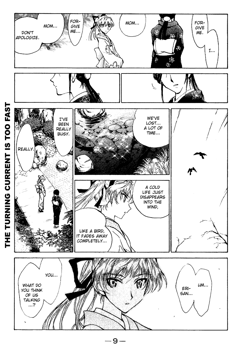 School Rumble Chapter 153 page 10 - Chapter 153: High Society