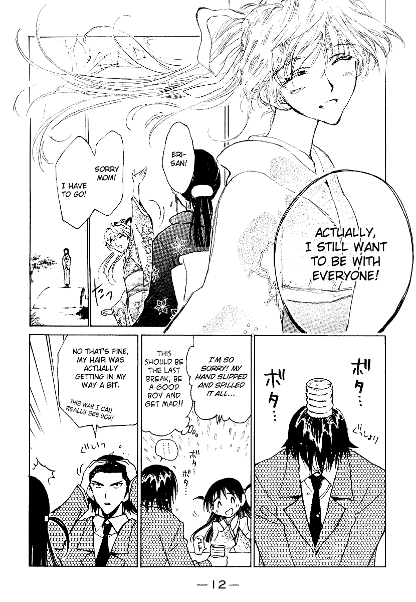 School Rumble Chapter 153 page 13 - Chapter 153: High Society