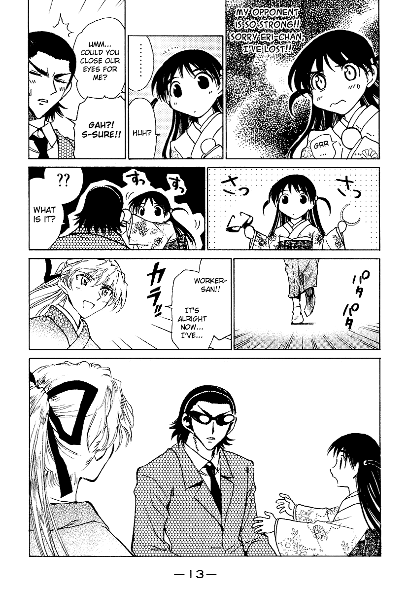 School Rumble Chapter 153 page 14 - Chapter 153: High Society