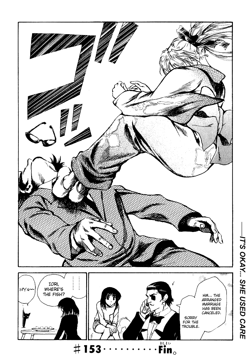 School Rumble Chapter 153 page 15 - Chapter 153: High Society