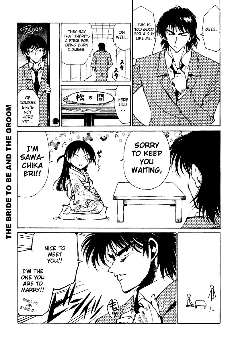 School Rumble Chapter 153 page 6 - Chapter 153: High Society