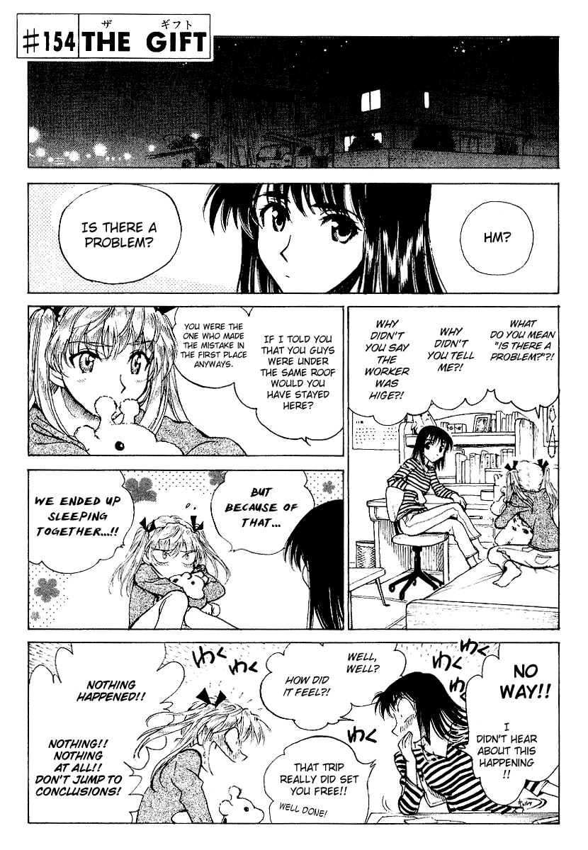 School Rumble Chapter 154 page 1 - Chapter 154: The Gift