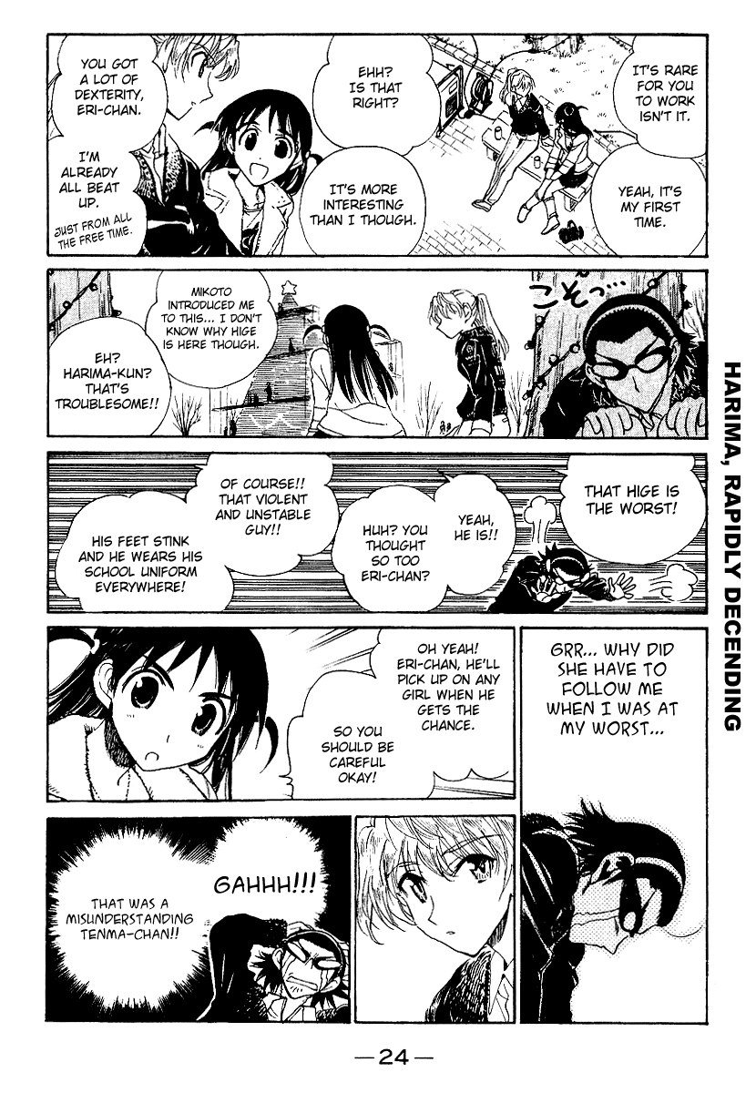 School Rumble Chapter 154 page 10 - Chapter 154: The Gift