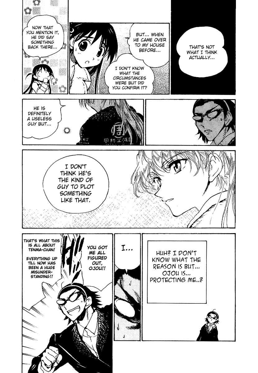 School Rumble Chapter 154 page 11 - Chapter 154: The Gift