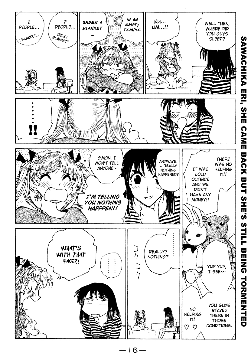 School Rumble Chapter 154 page 2 - Chapter 154: The Gift