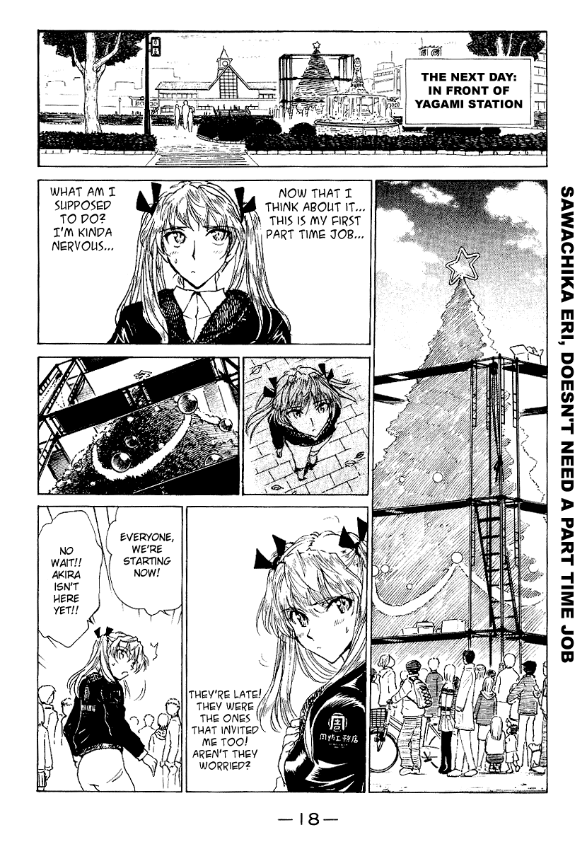 School Rumble Chapter 154 page 4 - Chapter 154: The Gift