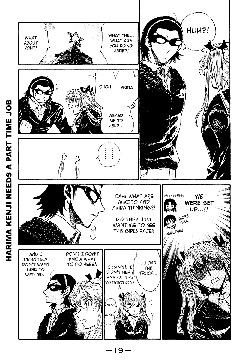 School Rumble Chapter 154 page 5 - Chapter 154: The Gift