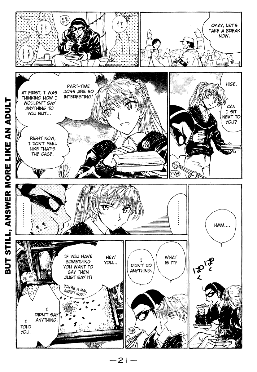 School Rumble Chapter 154 page 7 - Chapter 154: The Gift