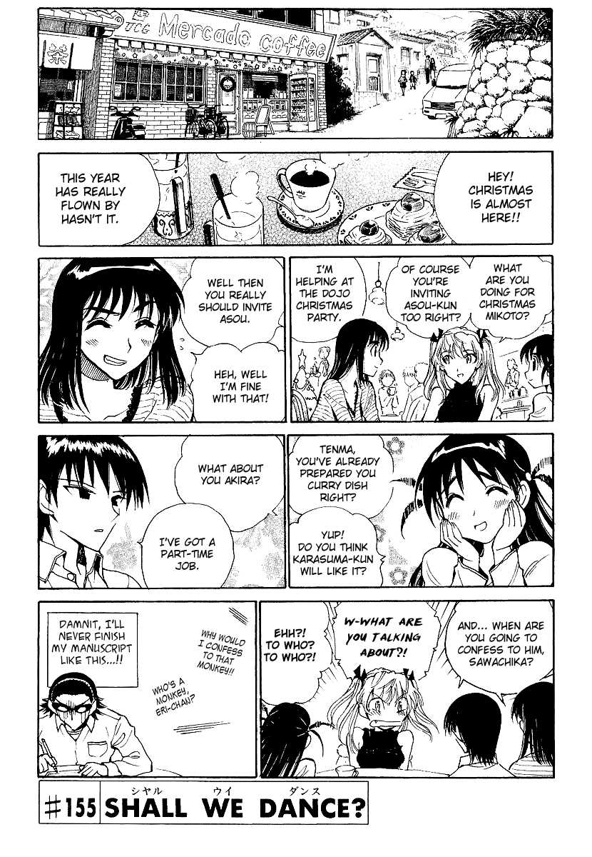 School Rumble Chapter 155 page 1 - Chapter 155: Shall We Dance