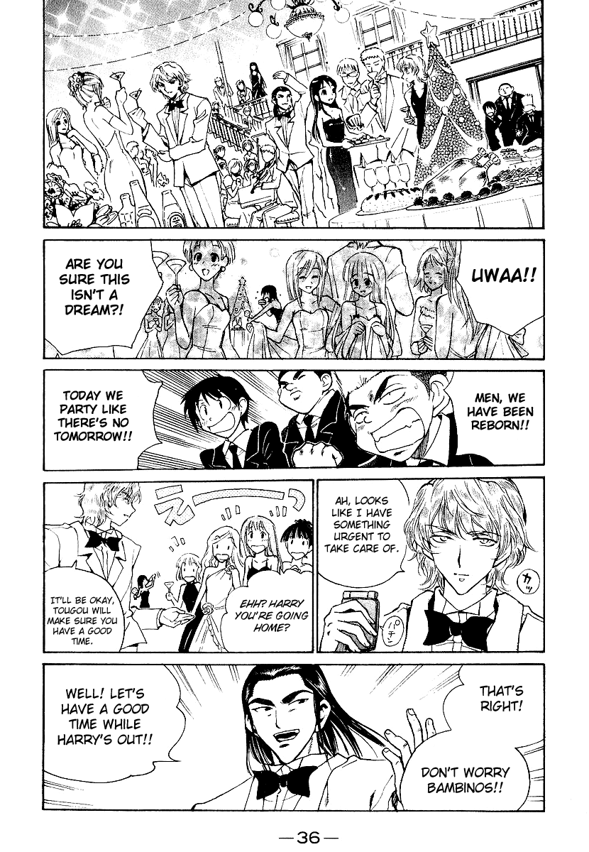 School Rumble Chapter 155 page 10 - Chapter 155: Shall We Dance